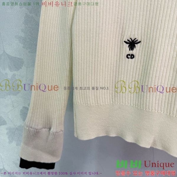 ���� ��� ������ DO3234550-15