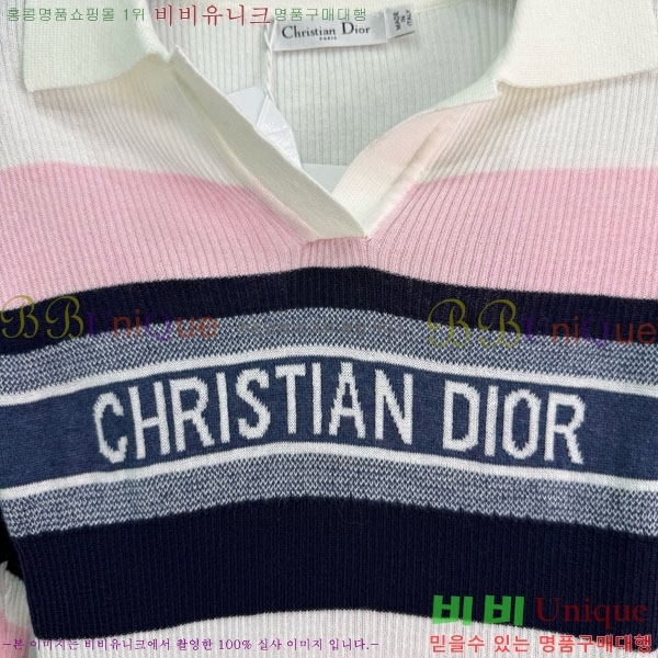 ���� ��� ������ DO3234550-16