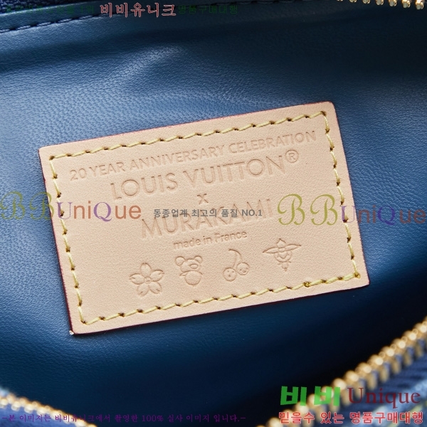 ���̺��� x ����ī�� ���� PM M14978-1