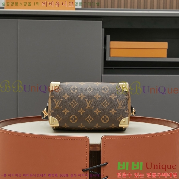 ���̺��� ���ǵ� Ʈ��ũ 20 M13146-1