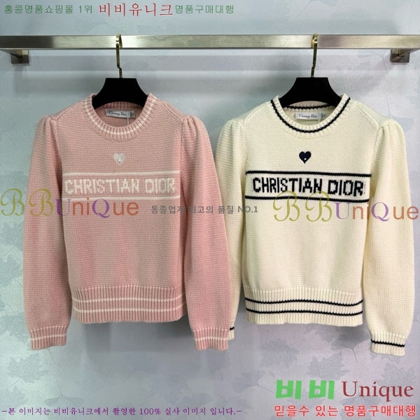 ���� ��� ������ DO3234550-17