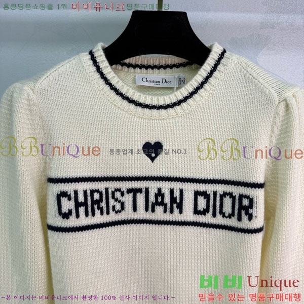 ���� ��� ������ DO3234550-17