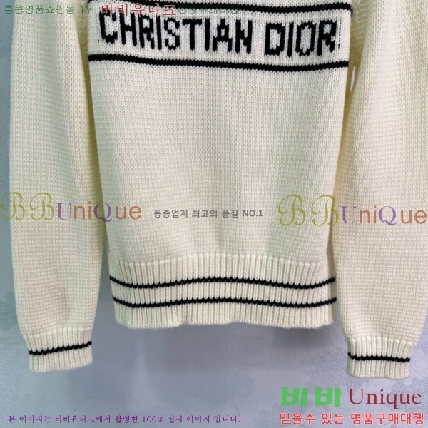 ���� ��� ������ DO3234550-17