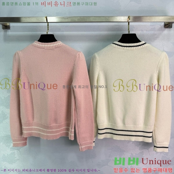 ���� ��� ������ DO3234550-17