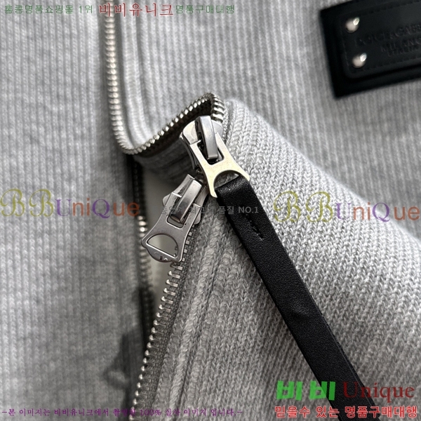 ���� ��ü�ذ��ٳ� ��Ŷ DG126128-1