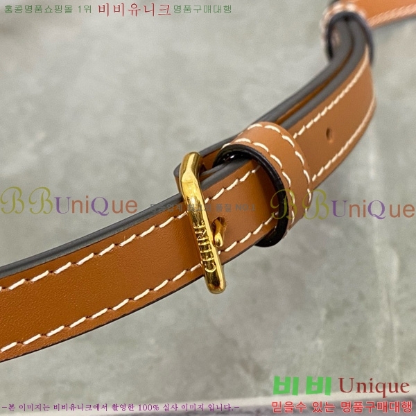 #  Ʈ ü 111233-2001