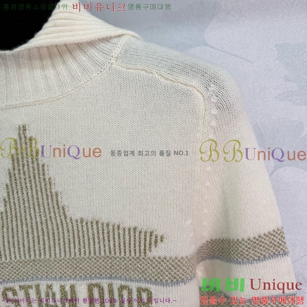 ���� ��� ������ DO3234550-18