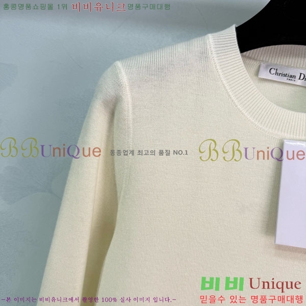 ���� ��� ������ DO3234550-19