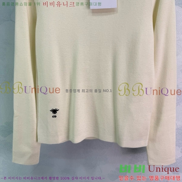 ���� ��� ������ DO3234550-19