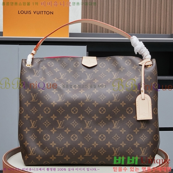 ���̺��� ���̽�Ǯ MM N44045-5