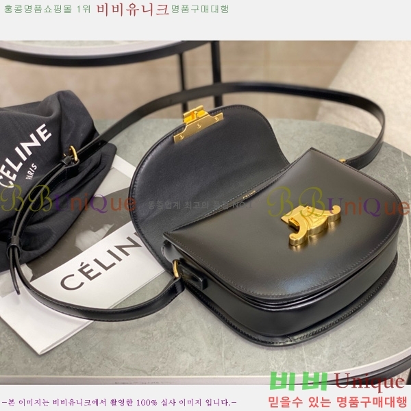 # Ŭ ü ƾ 110413-2002