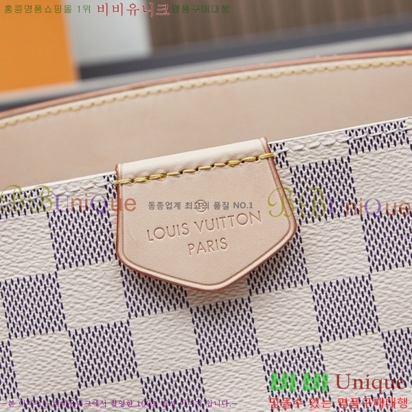 ���̺��� ���̽�Ǯ MM N44045-1