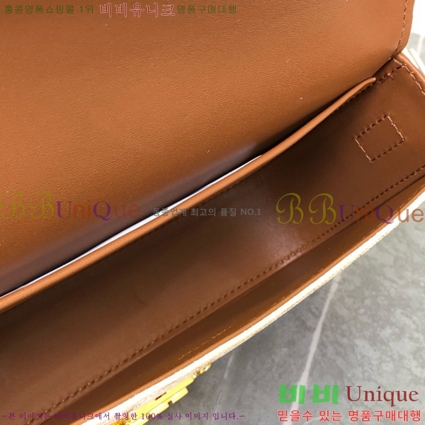 #  Ʈ ĵ 194142-1002