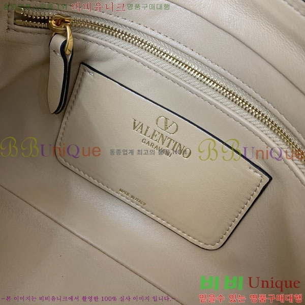 #߷Ƽ ٴ ׾  0075-101