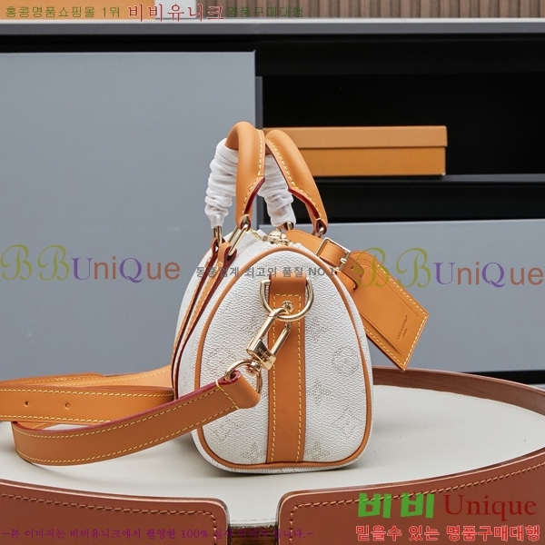 ���̺��� Ű�� �ݵѸ��� 25 M14681