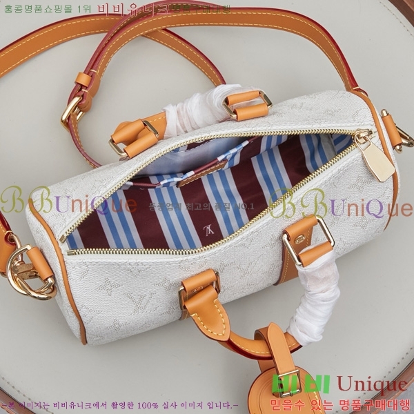 ���̺��� Ű�� �ݵѸ��� 25 M14681