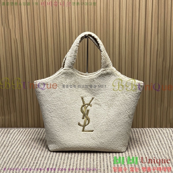 #ζ  ƽ ۹ 698651-401