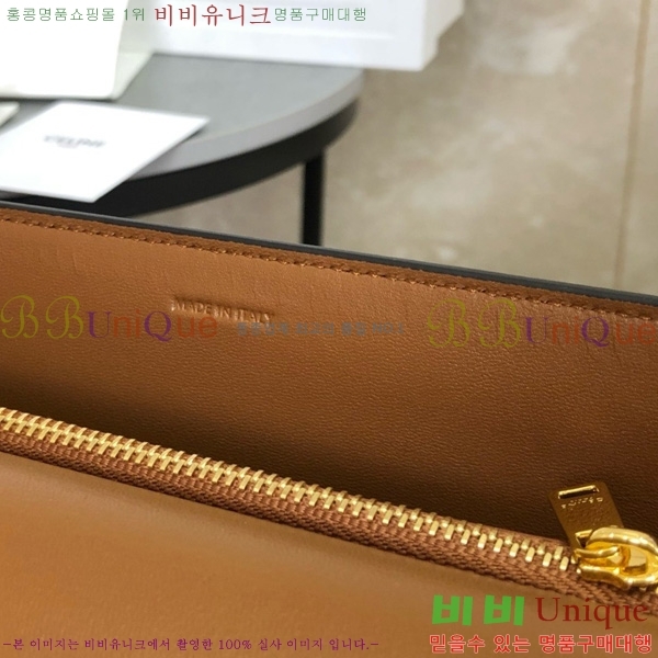 # Ʈ üι 197413-2001