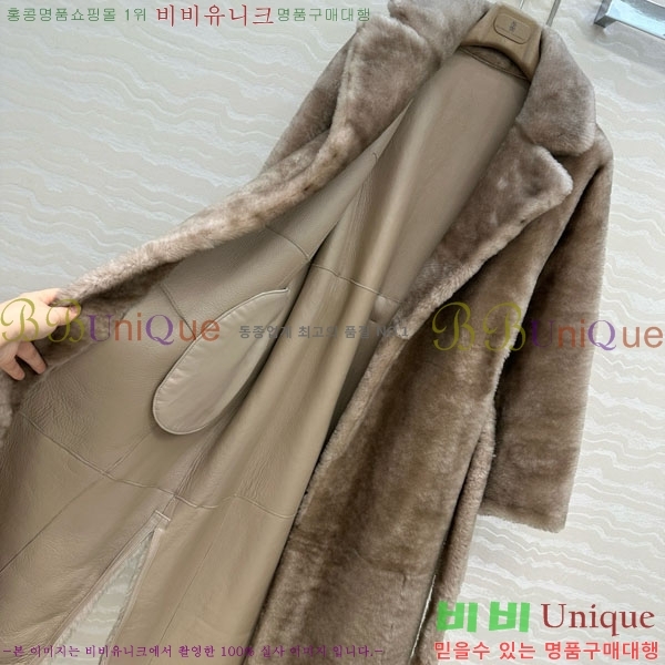  ڷ ġڸ Ʈ BC3023420-2