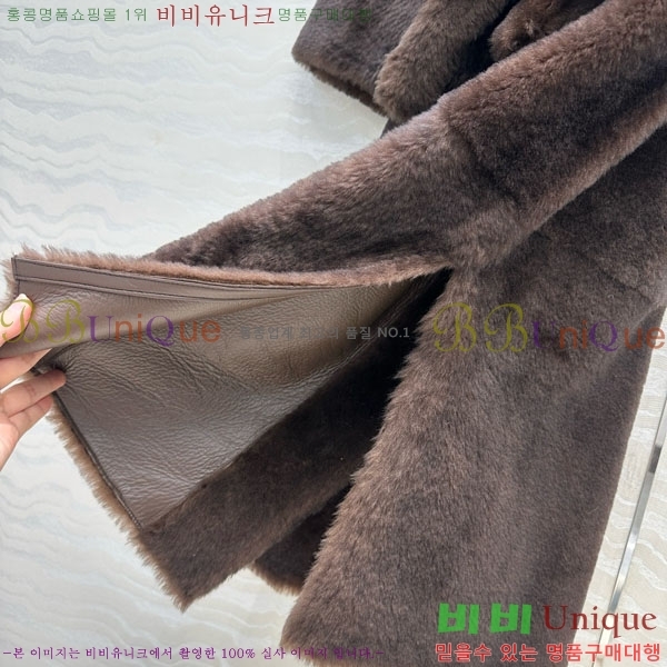 ���� ���ڷ� ��ġ�ڸ� ����Ʈ BC3023420-4