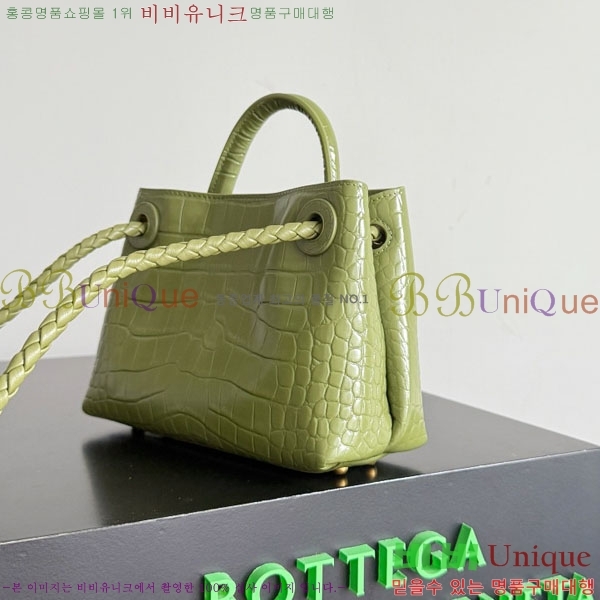 #���װ�����Ÿ �̴� �ȵ�Ƹ� ž �ڵ� 777614-201