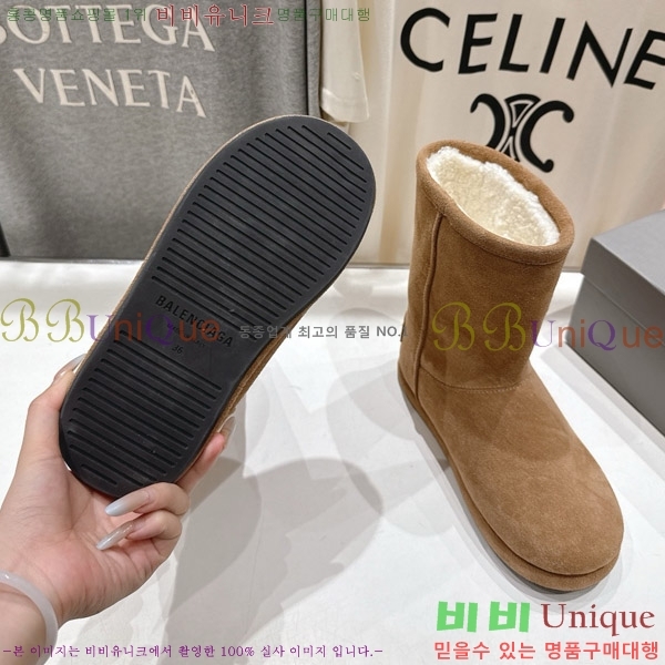  ߷þư   36S126909-2