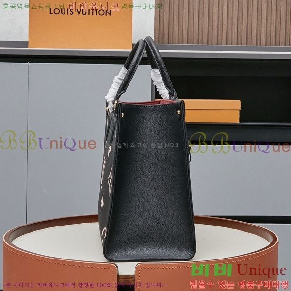 ���̺��� �´��� MM ��Ʈ�� M45494-4