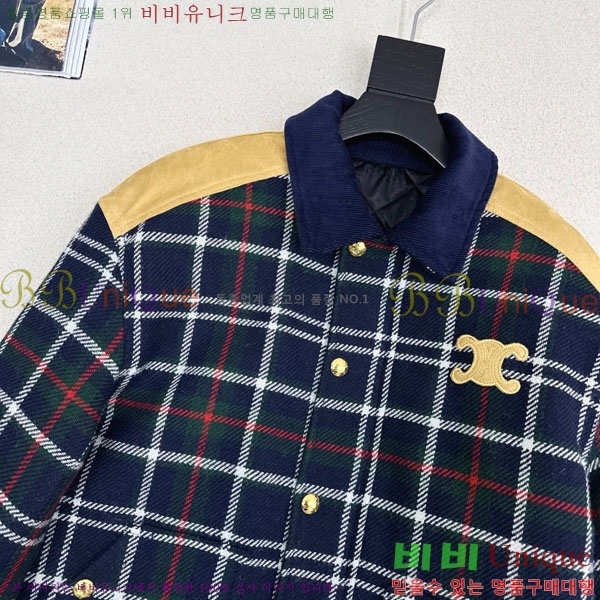 ���� ������ �е� ���� CE15670-2