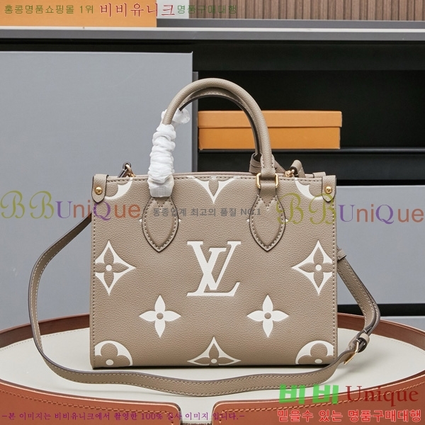 ���̺��� �´��� PM ��Ʈ�� M45659-2