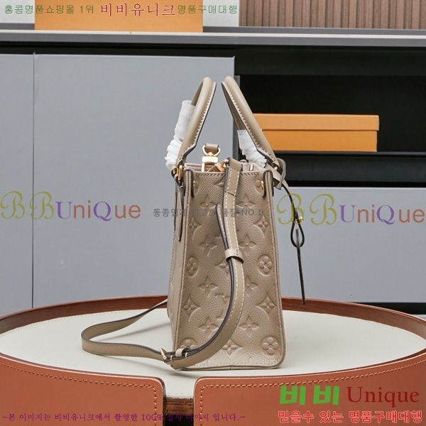 ���̺��� �´��� PM ��Ʈ�� M45659-3