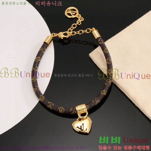 ���� ���̺��� ���� LV735636-8