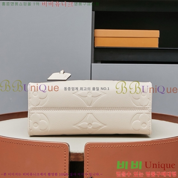 ���̺��� �´��� PM ��Ʈ�� M45659-5