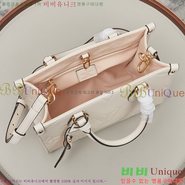 ���̺��� �´��� PM ��Ʈ�� M45659-5