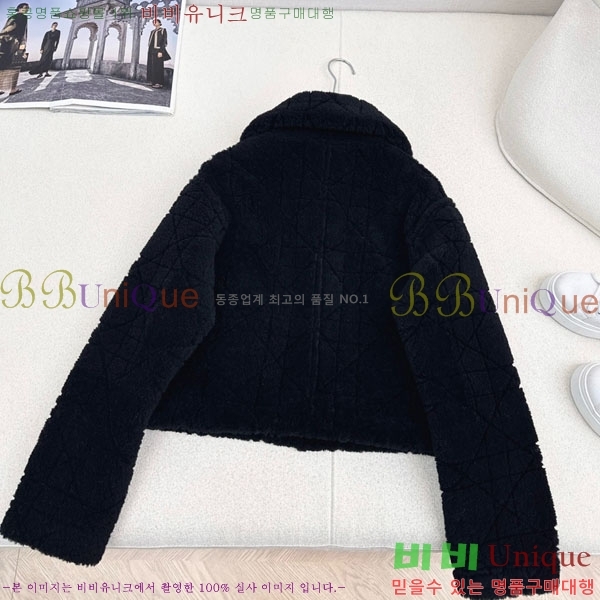 ���� ��� �þ �� ���� DO1134088-6