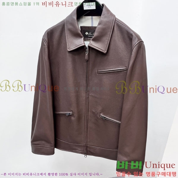 ���� �η�**�� ���� ��Ŷ LP5628167