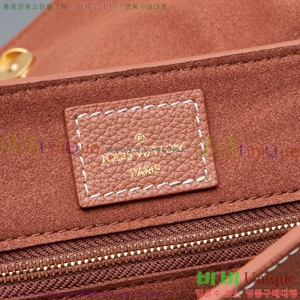 ���̺��� �ο� Ű �޽��� M13148-2