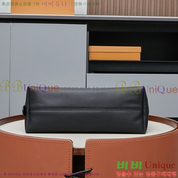 ���̺��� �ο� Ű �޽��� M13148-1