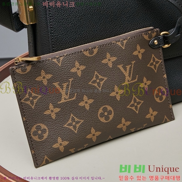 ���̺��� �ο� Ű �޽��� M13148-1