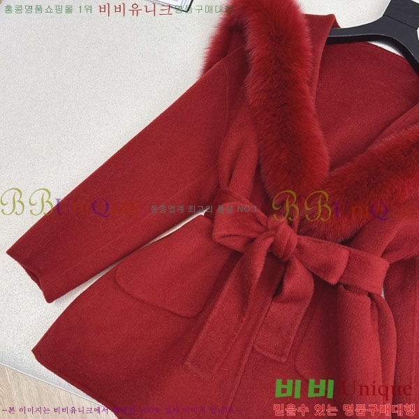 ���� ��� ��Ʈ FE2012088-14