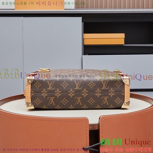 ���̺��� ���̵� Ʈ��ũ GM M14513-1