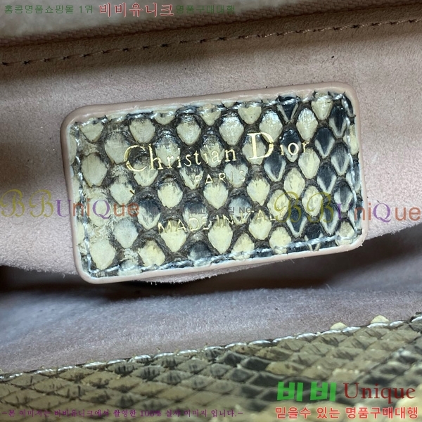 #��� ���̵�� �̴� M0505-903