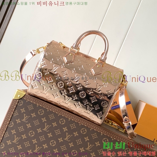 #̺ ǵ ݵѸ 25 M26497-101