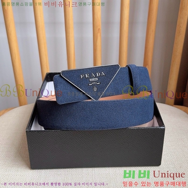 #  Ʈ PR371461-1 3.5CM