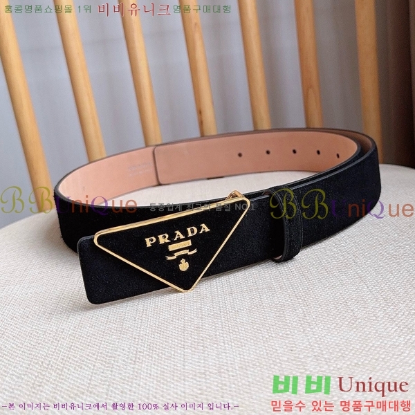 #  Ʈ PR371461-1 3.5CM