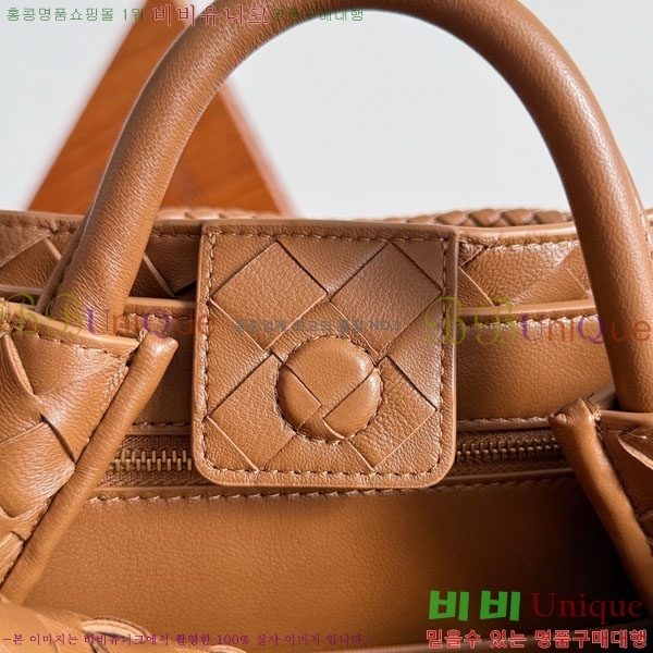 װŸ  ȵƸ 743568-7604