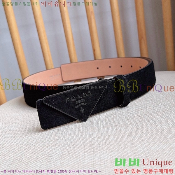 #  Ʈ PR371461-1 3.5CM