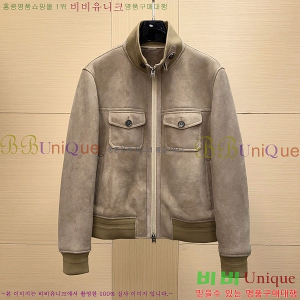 ���� ���ڷ� ��ġ�ڸ� ���� ��Ŷ BC536721-2