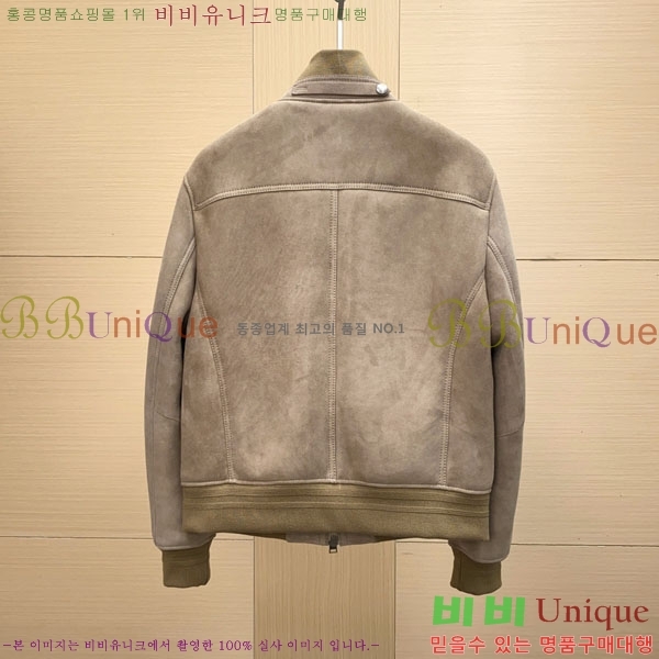 ���� ���ڷ� ��ġ�ڸ� ���� ��Ŷ BC536721-2