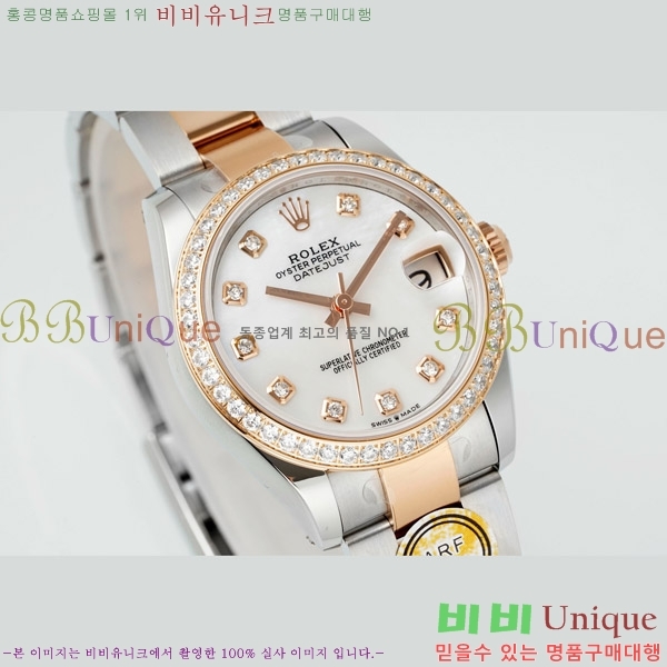 ���� �η��� ��������Ʈ ���̽���, 31mm R7259843-64