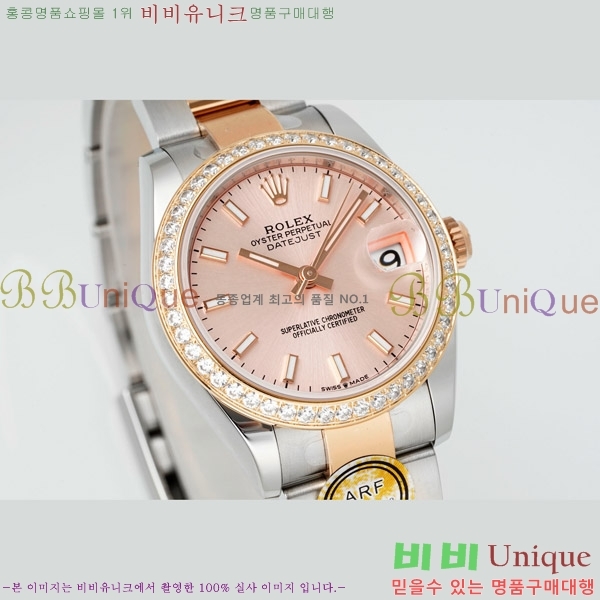  η Ʈ ̽, 31mm R7259843-67